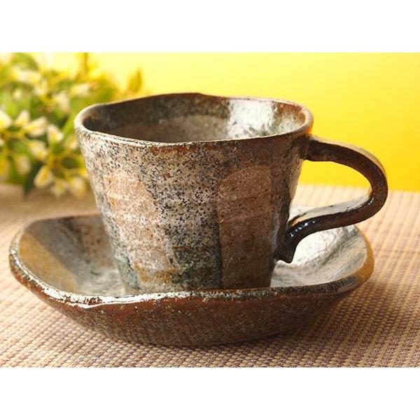 食器 珈琲碗皿 コーヒーカップ ソーサー/ 黒砂丘土物コーヒーカップ