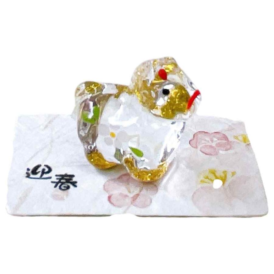 干支 午 ガラス 置物 馬 うま 2026年/ 金彩親子飾り（小） /粗品 販促