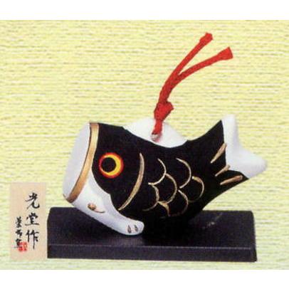 五月人形 コンパクト 陶器 小さい 鯉のぼり 錦彩鯉のぼり 土鈴 黒 こどもの日 端午の節句 初夏 お祝い 贈り物 プレゼント Goga500 Bk 美濃のちゃわん屋さん 古林恩羅院 通販 Yahoo ショッピング