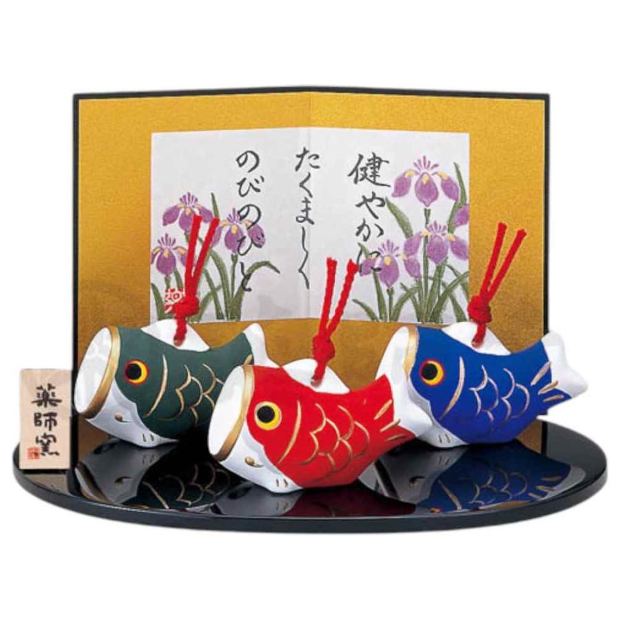 セール商品 五月人形 コンパクト 陶器 小さい 鯉のぼり 錦彩鯉のぼり 土鈴 こどもの日 端午の節句 初夏 お祝い 贈り物 プレゼント Materialworldblog Com