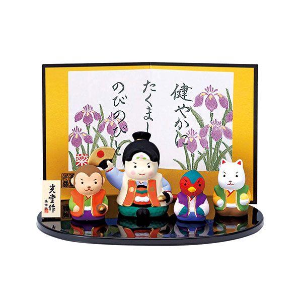 五月人形 コンパクト 陶器 小さい おとぎ話 桃太郎/ 錦彩桃太郎飾り /こどもの日 端午の節句 初夏 お祝い 贈り物 プレゼント（Yahoo!・美濃のちゃわん屋さん 古林恩羅院）