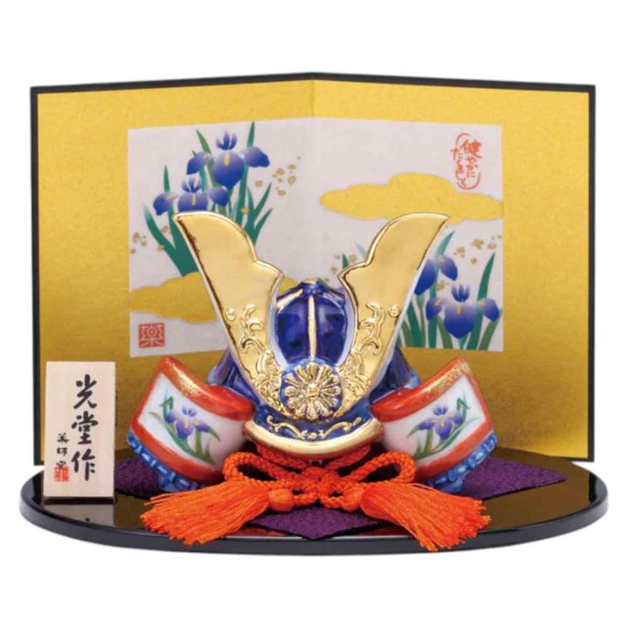 五月人形 コンパクト 陶器 小さい 兜 かぶと/ 染錦出世兜　（尚武・小） /こどもの日 端午の節句 初夏 お祝い 贈り物 プレゼント（Yahoo!・美濃のちゃわん屋さん 古林恩羅院）