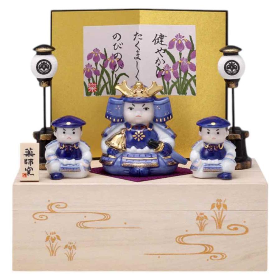 五月人形 コンパクト 陶器 武将/ 染錦初陣大将飾り（収納桐箱台付