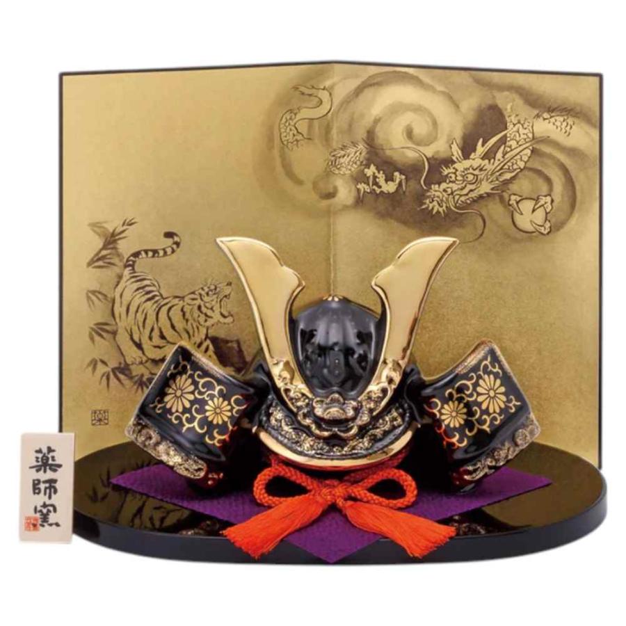 五月人形 コンパクト 陶器 小さい 兜 かぶと/ 金彩出世兜(菊唐草 五月人形 コンパクト 陶器 小さい 兜 かぶと/ 金彩出世兜(菊唐草