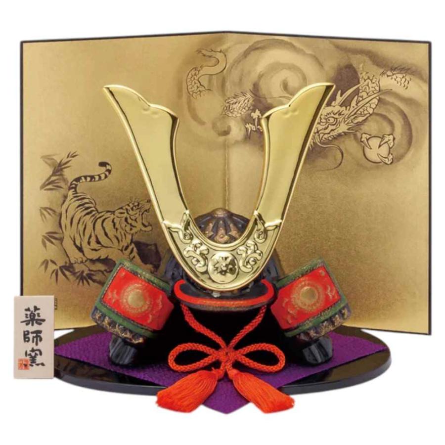 五月人形 コンパクト 陶器 小さい 兜 かぶと/ 錦彩出世兜(金耀・龍虎