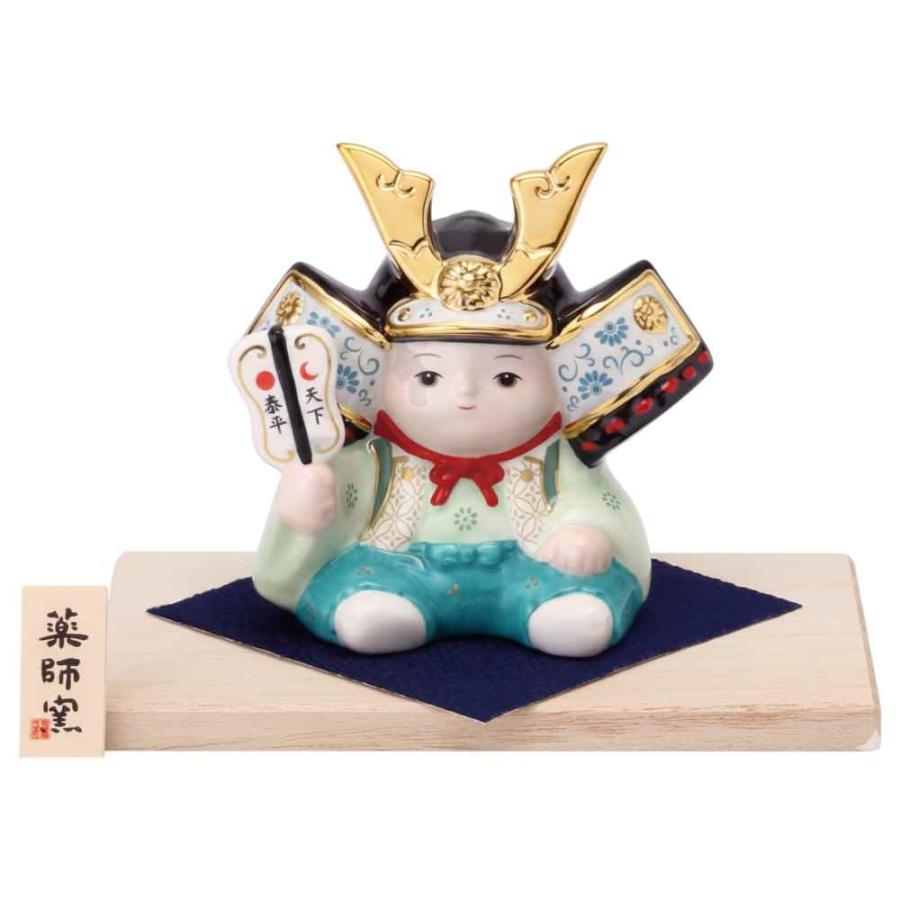 五月人形 コンパクト 武将飾り 陶器 小さい/ 彩絵子ども大将