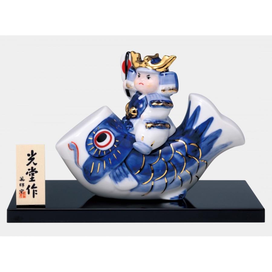 五月人形 コンパクト 陶器 小さい 鯉のぼり 染錦鯉のぼり大将 こどもの日 端午の節句 初夏 お祝い 贈り物 プレゼント Goga590 美濃のちゃわん屋さん 古林恩羅院 通販 Yahoo ショッピング