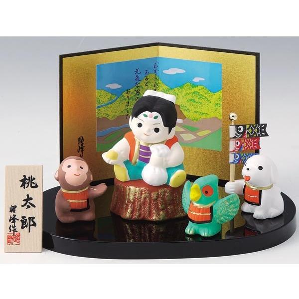 五月人形 コンパクト 陶器 小さい おとぎ話 桃太郎/ 桃太郎おこし