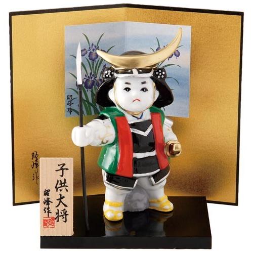 五月人形 コンパクト 陶器 小さい 大将 武将/ 戦国わんぱく大将（白磁
