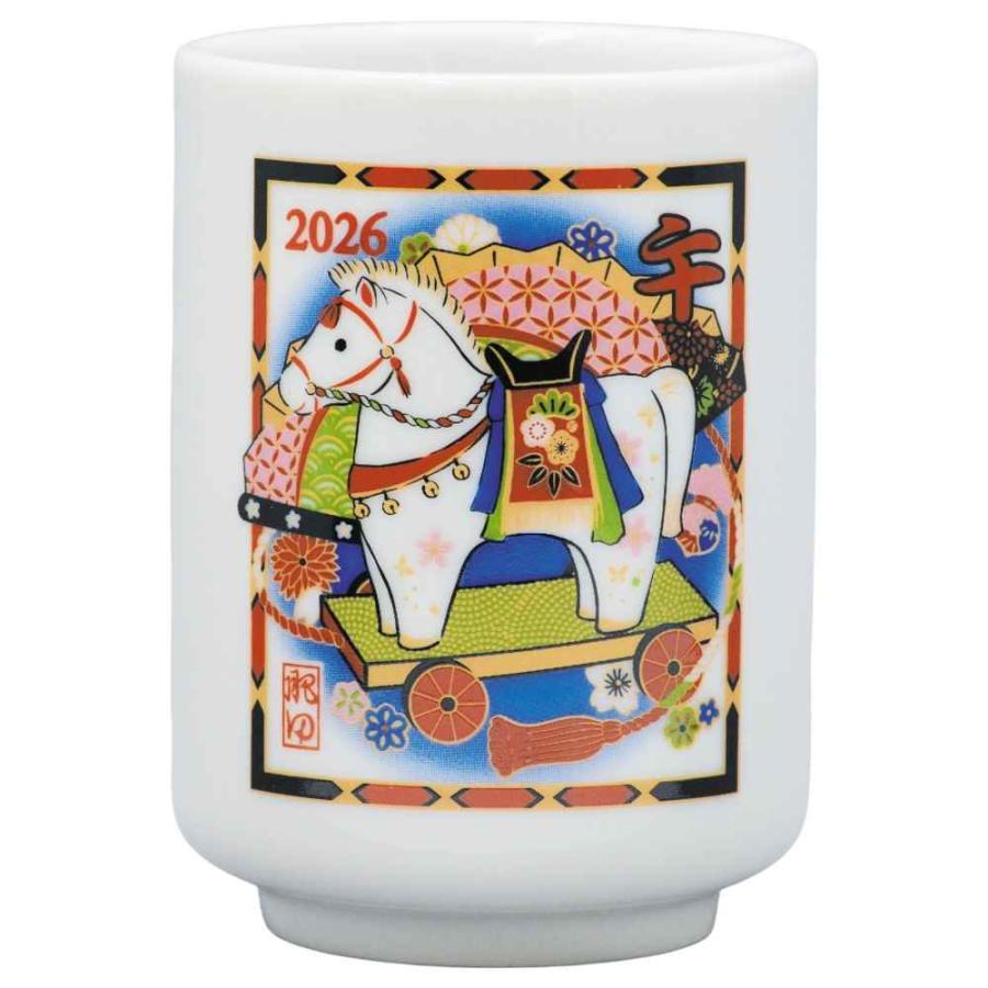 干支 午 置物 馬 うま 2026年/ 京湯呑 /粗品 販促 景品 縁起 町内会
