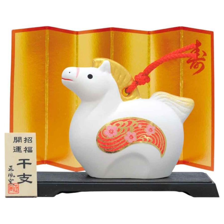 干支 置物 卯 うさぎ ウサギ 兔 土鈴/ 吉兆干支土鈴飾(大) /2023年 粗品 販促 景品 縁起 町内会 敬老会 神社 寺社 年末 年始 家庭用 業務用 :h19:美濃のちゃわん屋さん 古林恩羅院 - 通販 - Yahoo!ショッピング 干支 置物 卯 うさぎ ウサギ 兔 土鈴/ 吉兆干支土鈴飾(大) /2023年 粗品 販促 景品 縁起 町内会 敬老会 神社 寺社 年末 年始 家庭用 業務用 :h19:美濃のちゃわん屋さん 古林恩羅院 - 通販 - Yahoo!ショッピング