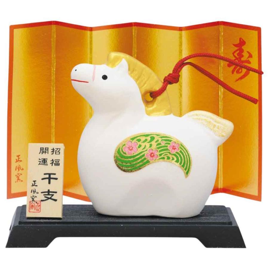 干支 午 置物 馬 うま 2026年/ 吉兆干支土鈴飾（小） /粗品 販促 景品