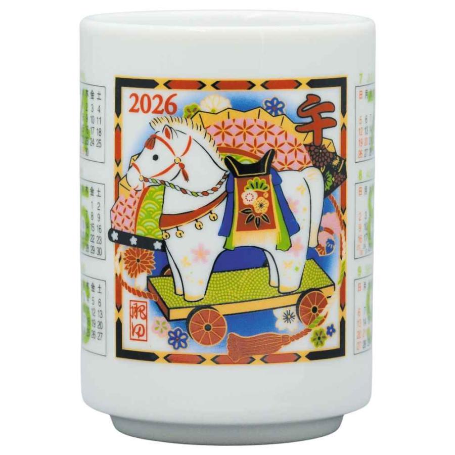 干支 午 置物 馬 うま 2026年/ 寿司湯呑 民芸カレンダー /粗品 販促