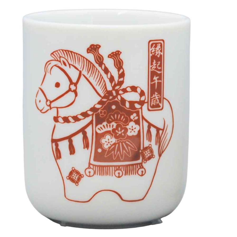 干支 午 置物 馬 うま 2026年/ 丸湯呑 縁起（赤） /粗品 販促 景品