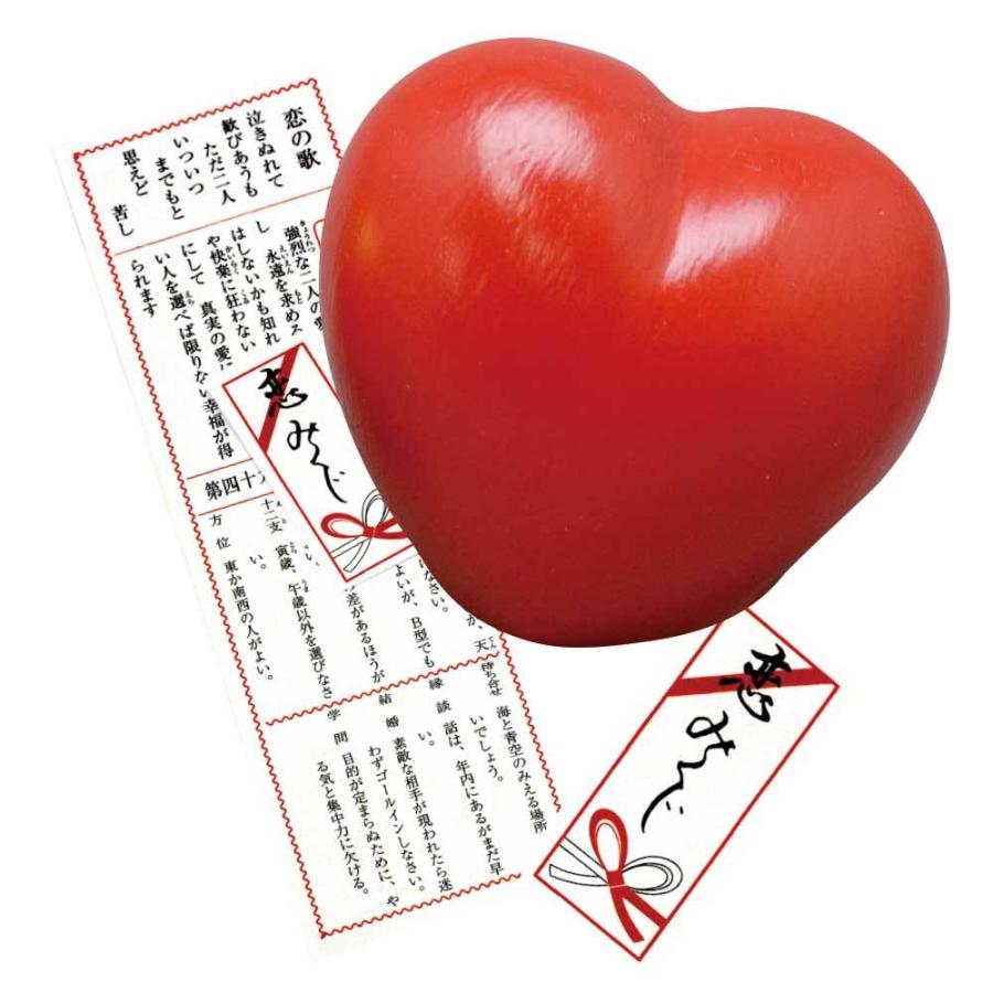 ハート 置物 恋のおみくじ セラミックのおみくじ/ 「セラみくじ