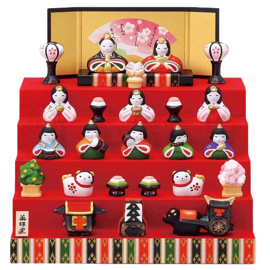 雛人形 コンパクト 陶器 小さい 可愛い ひな人形/ 錦彩花かざり雛（五 