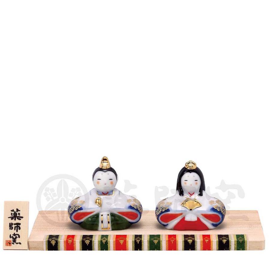 コンパクト雛人形 楽天市場】【最大300円クーポン有】 雛人形 コンパクト 錦彩 親王座雛