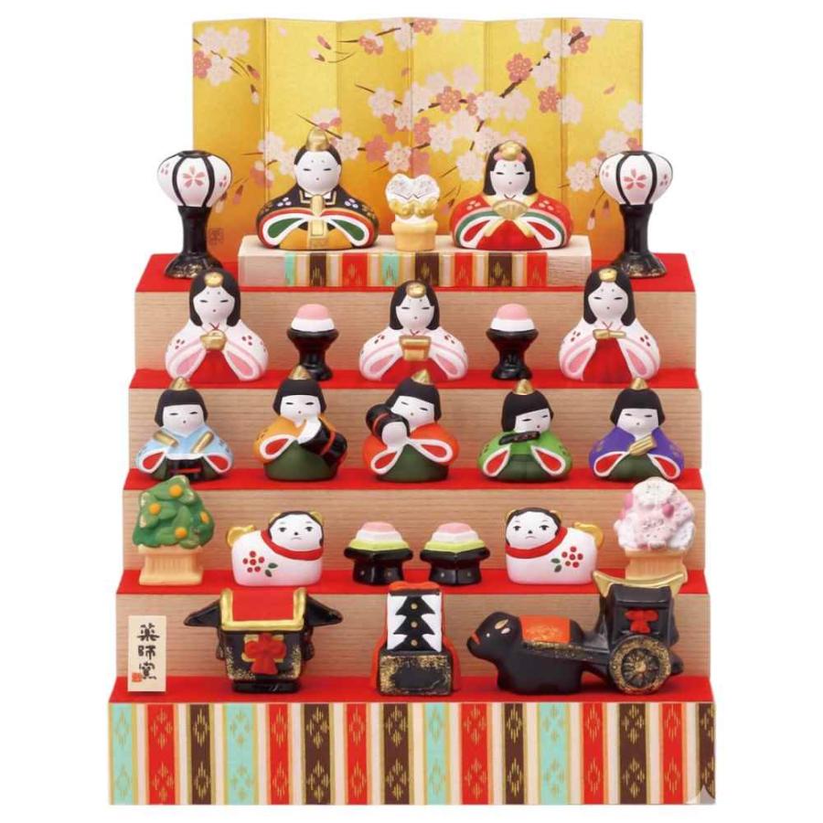 薬師窯　錦彩花かざり雛　五段飾り　ひな人形　新品　ひな祭り　お雛様　ミニチュア 雛人形 コンパクト 陶器 小さい 可愛い/ 錦彩花かざり雛(五段飾り