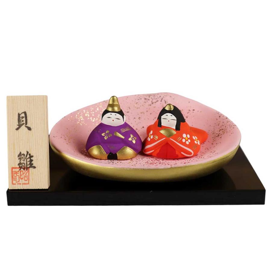 お雛様❤️ 平安3️⃣  貝雛 雛人形 コンパクト 陶器 小さい 可愛い ひな人形/ 平安雛 貝雛