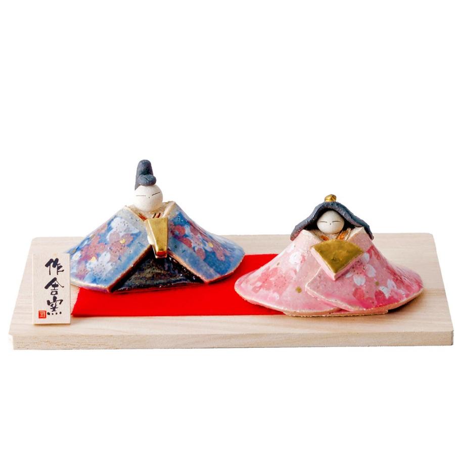 雛人形 コンパクト 陶器 小さい 可愛い ひな人形 人形師の手造り雛人形 豊大窯 春舞たたら座雛 ミニチュア 初節句 お雛様 おひな様 雛飾り Hinach Hk1 美濃のちゃわん屋さん 古林恩羅院 通販 Yahoo ショッピング