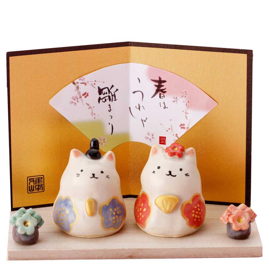 豆雛まねき猫　3段飾り　ひな祭り 陶器製 ミニチュア 雛人形 コンパクト 陶器 可愛い ひな人形/ 雛猫飾り /ミニチュア