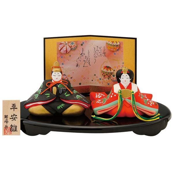 瀬戸焼 ハローキティ 雛飾り セット 05-K301 瀬戸焼 ハローキティ 雛