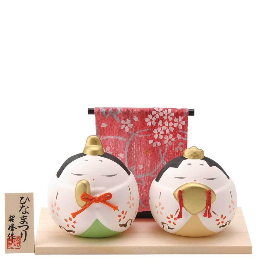 雛人形 コンパクト 陶器 小さい 可愛い ひな人形/ 桜まろ雛 雛人形 コンパクト 陶器 小さい 可愛い ひな人形/ 桜まろ雛