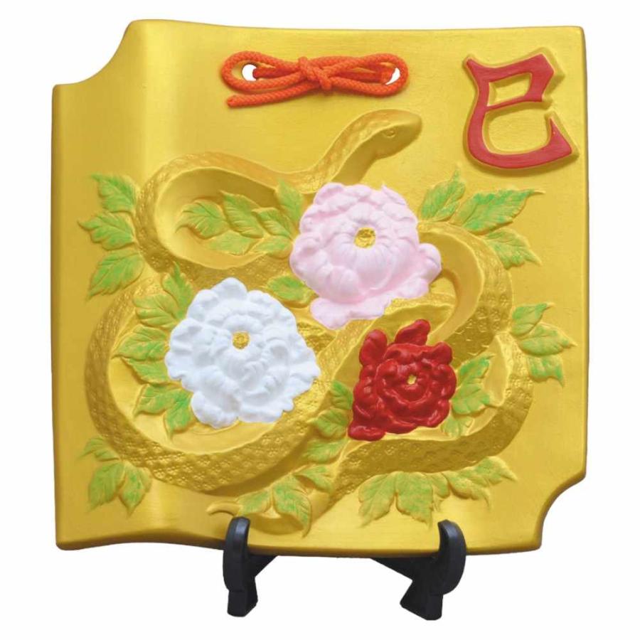 干支 巳 置物 蛇 ヘビ へび 2025年/ 干支瓦（大） /粗品 販促 景品 