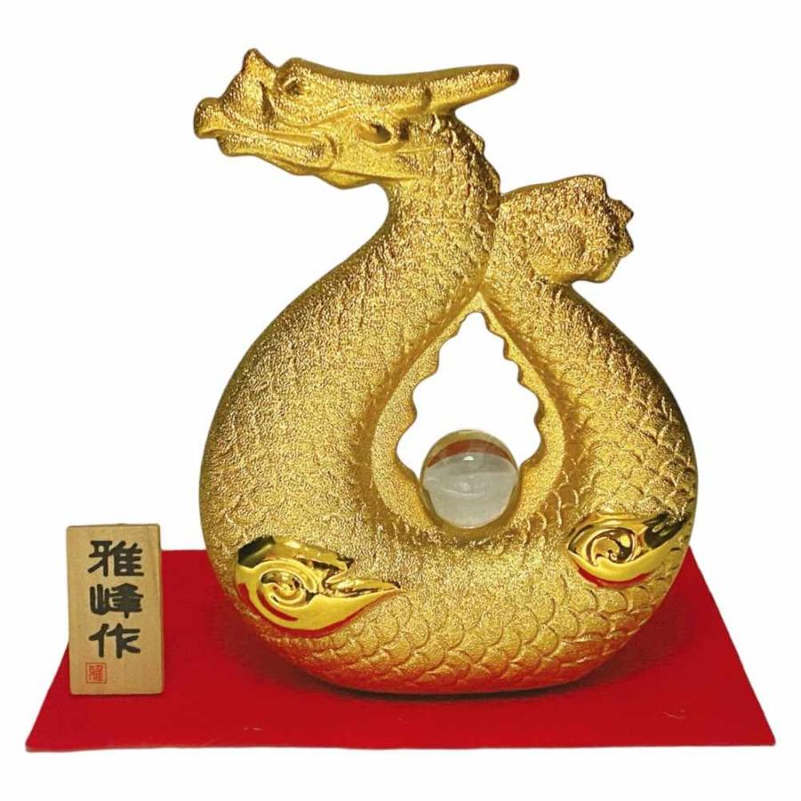 龍 ドラゴン 置物 ゴールド/ 風水金彩 福龍 /小さい 黄金 インテリア