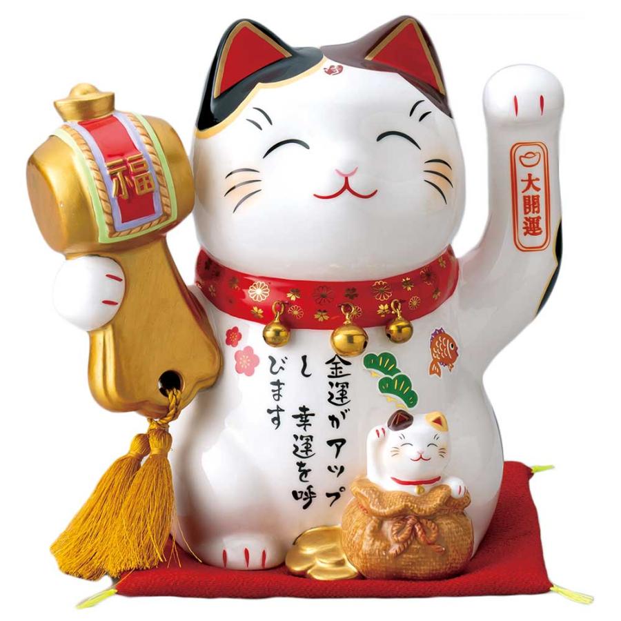 特大　縁起物 招き猫 商売繁盛 招き猫 まねきねこ まねき猫 特大 左手 右手 黄色 パステルカラー