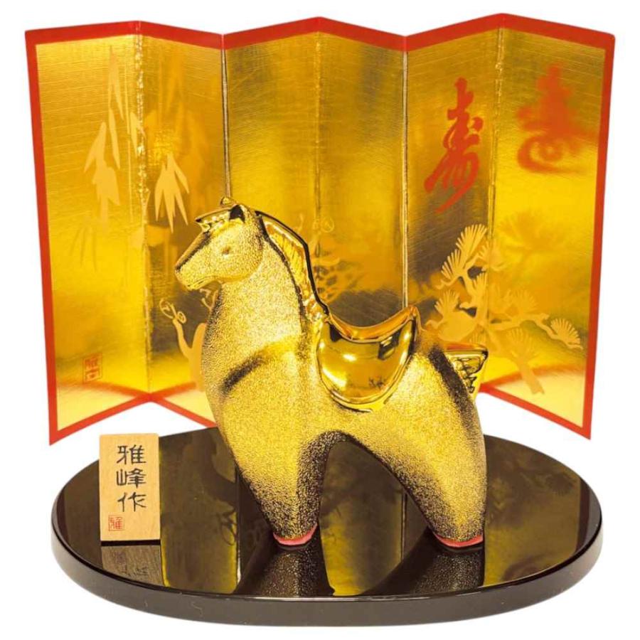 干支 午 置物 馬 うま 2026年/ 開運金彩 福午 /粗品 販促 景品