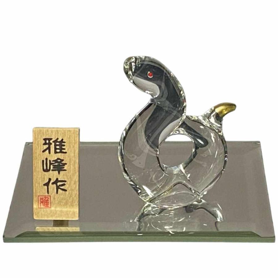 干支 巳 置物 蛇 ヘビ へび 2025年/ ビードロ金彩 福巳(ガラス 干支 巳 置物 蛇 ヘビ へび 2025年/ ビードロ金彩 福巳(ガラス