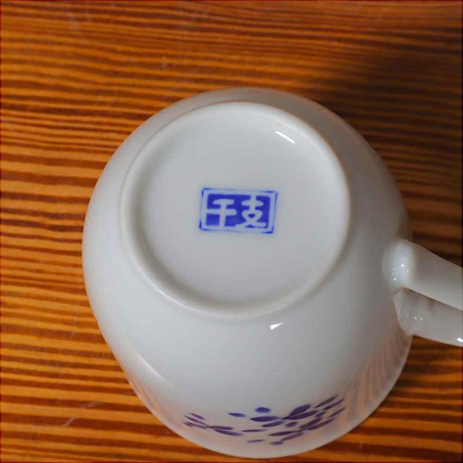 軽量マグカップ うすかる 十二支/ 親子干支 マグ 丑(うし) /325cc 165g