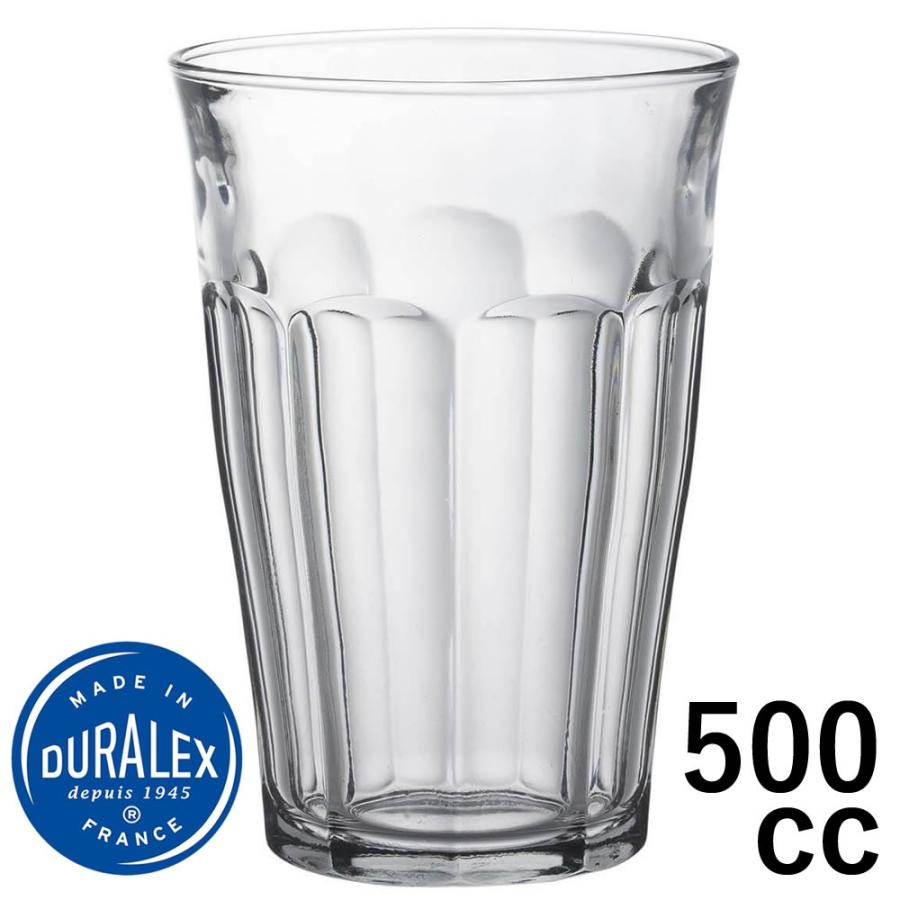 割引クーポン デュラレックス DURALEX ピカルディ 500cc グラス タンブラー 業務用 ホット カフェ おしゃれ ガラス コップ 強化  レンジOK 熱湯OK 割れにくい ポイント消化