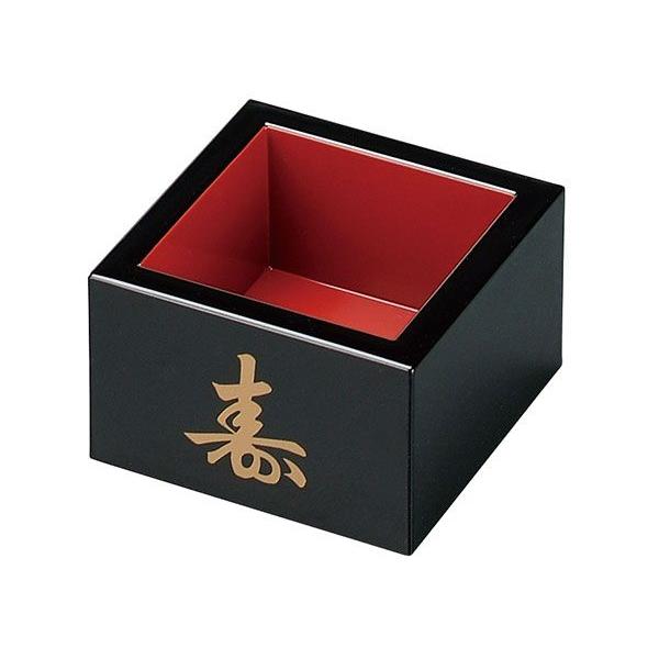 升 枡 酒器/ DX一合マス 黒内朱寿 /お祝い 正月 : 美濃のちゃわん屋