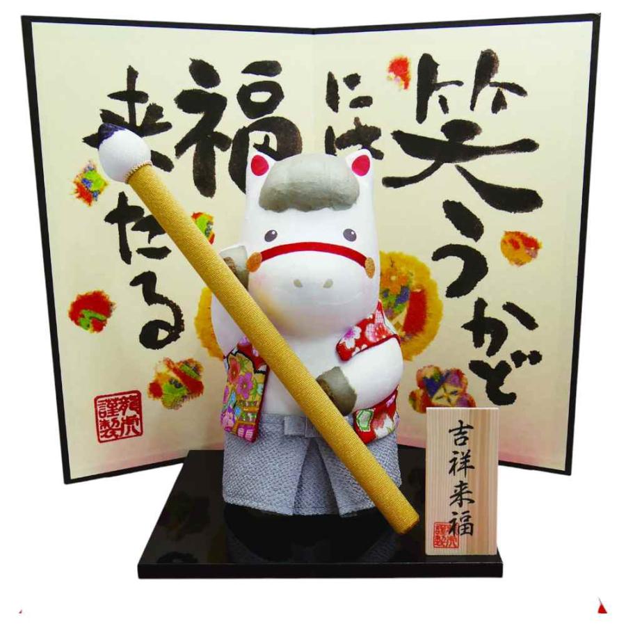 5%寄附◎ 玉石 馬型置物 出世縁起物 自動5%寄付 ◎ 玉石 馬型 置物 出世 縁起物