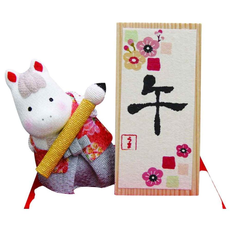 干支 午 ガラス 置物 馬 うま 2026年/ のぞきうまの書初め /粗品 販促