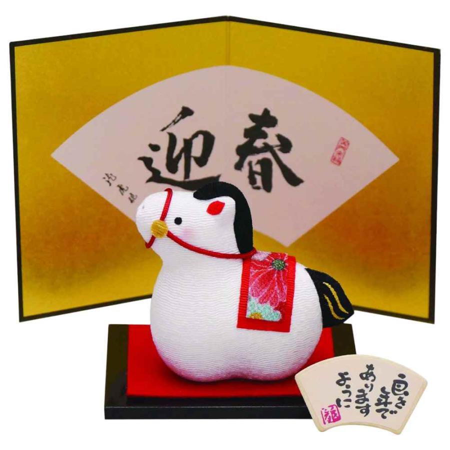 和光 WAKO 干支ガラス置物(馬,午）共箱 美品 金銀彩 クリスタルガラス 栞 和光 WAKO 干支ガラス置物(馬,午）共箱 美品 金銀彩 クリスタルガラス 栞