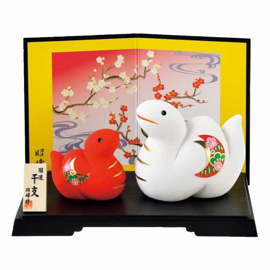 干支 午 置物 馬 うま 2026年/ 開運紅白の午親子（小） /粗品 販促