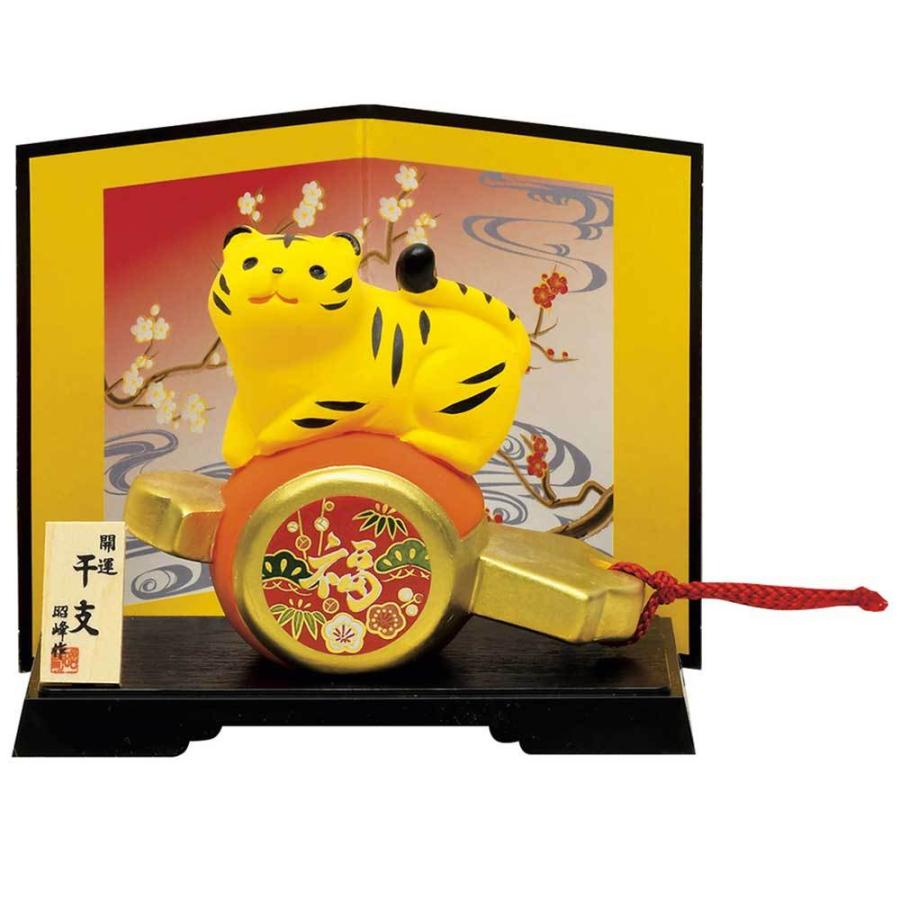 干支 午 置物 馬 うま 2026年/ 開運彩色飾り福午 /粗品 販促 景品 縁起