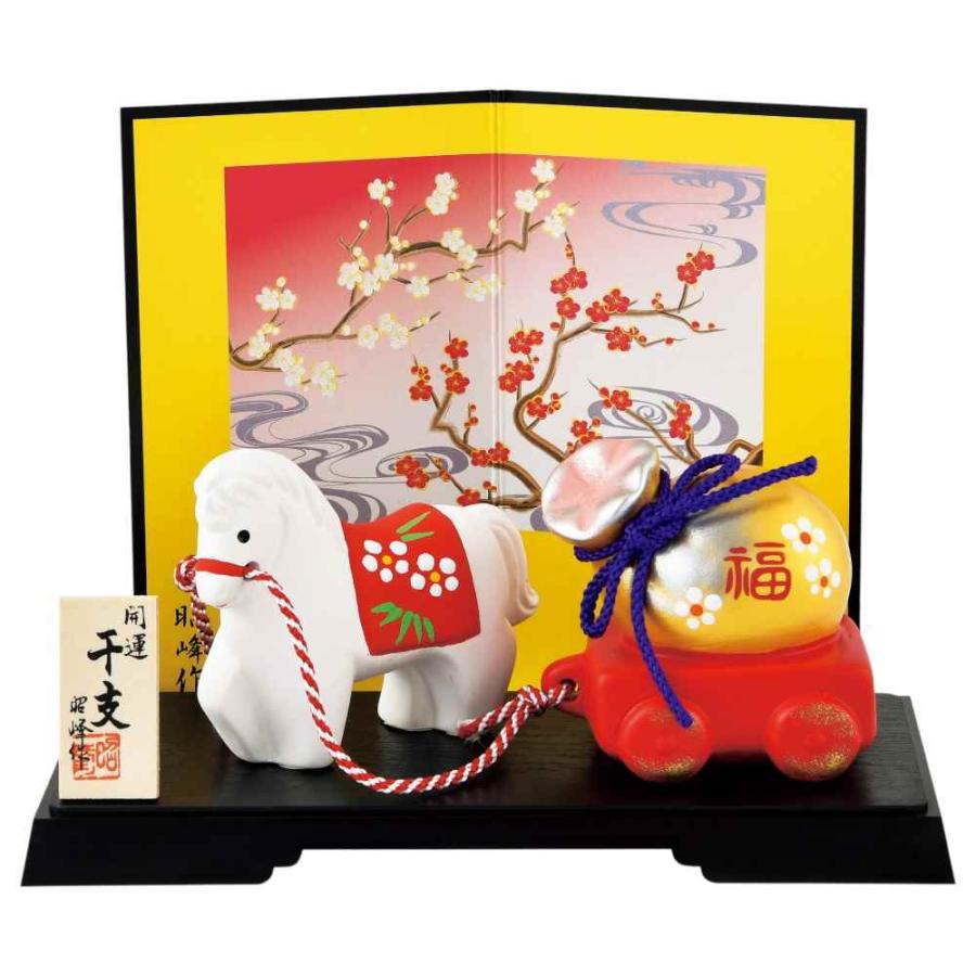 干支 午 置物 馬 うま 2026年/ 開運福宝袋曳き午 /粗品 販促 景品 縁起