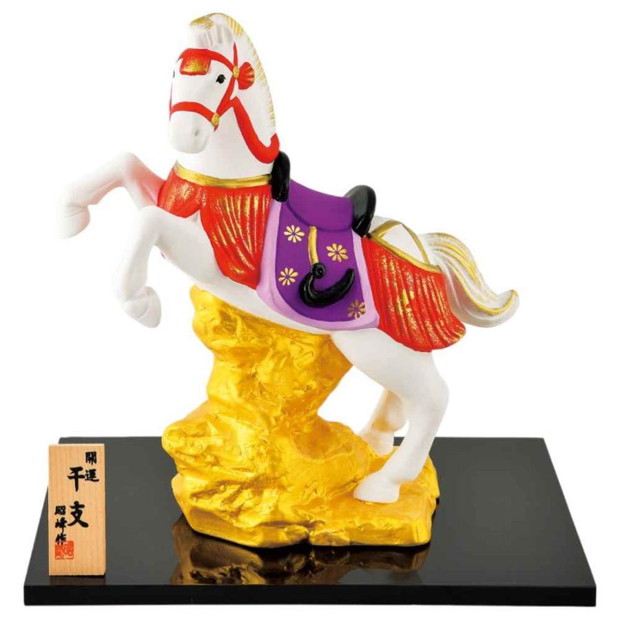 干支 午 置物 馬 うま 2026年/ 開運金彩飛翔福午（特大） /粗品 販促