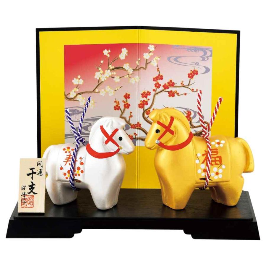 干支 午 置物 馬 うま 2026年/ 開運金銀紅白梅福午 /粗品 販促 景品