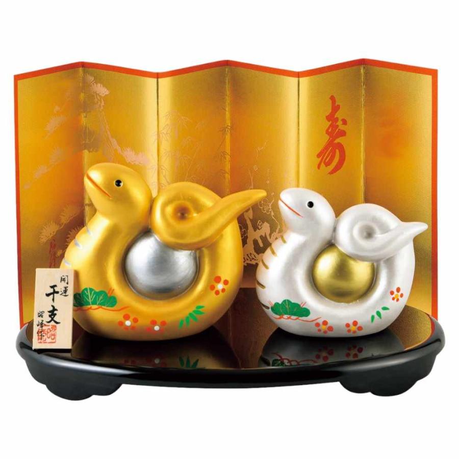 干支 巳 置物 蛇 ヘビ へび 2025年/ 開運金銀燿彩福巳 /粗品 販促 景品