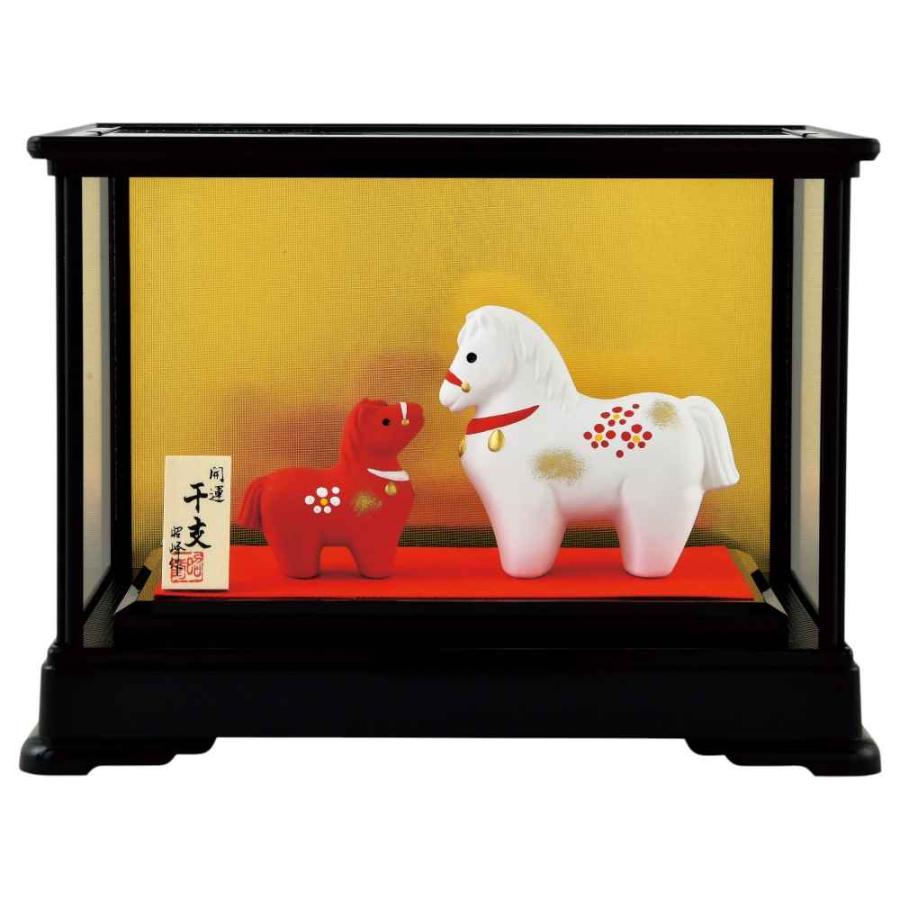 干支 午 置物 馬 うま 2026年/ 開運紅白の午親子（ケース入） /粗品
