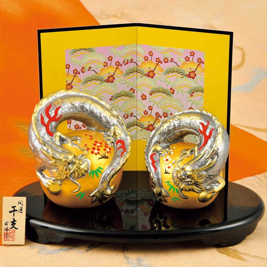 干支 午 置物 馬 うま 2026年/ 開運金燿彩福午夫婦 /粗品 販促 景品