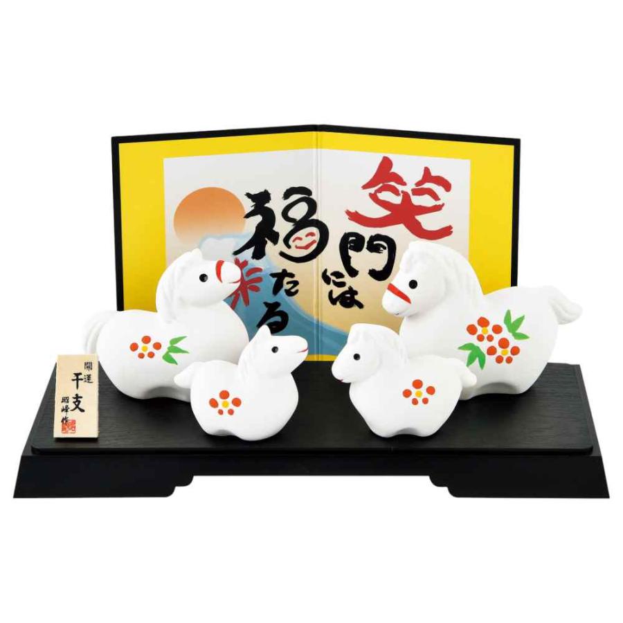 フェリシモ 縁起物 めでた干支 ×12  新品未使用　即購入禁止 太田記念美術館×ミュージアム部 毎年使える干支飾り 家内安全ヲ守