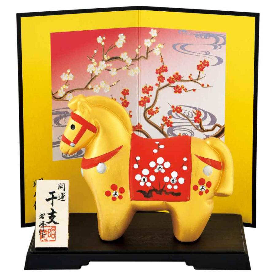 2025年　巳年開運　蛇石　秩父産　中型 2025 新年 巳年 干支 白蛇 セラミック 特大 金運上昇 商売繁盛