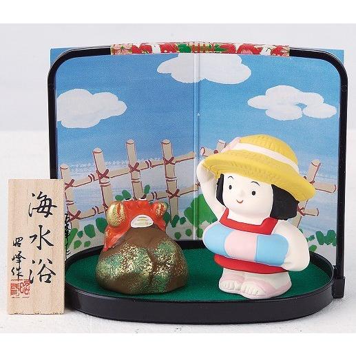 W‼️希少品インテリア水瓶ヒビ有り‼️昭和レトロ焼物　常滑焼? W‼️希少品インテリア水瓶ヒビ有り‼️昭和レトロ焼物 常滑焼? W‼️