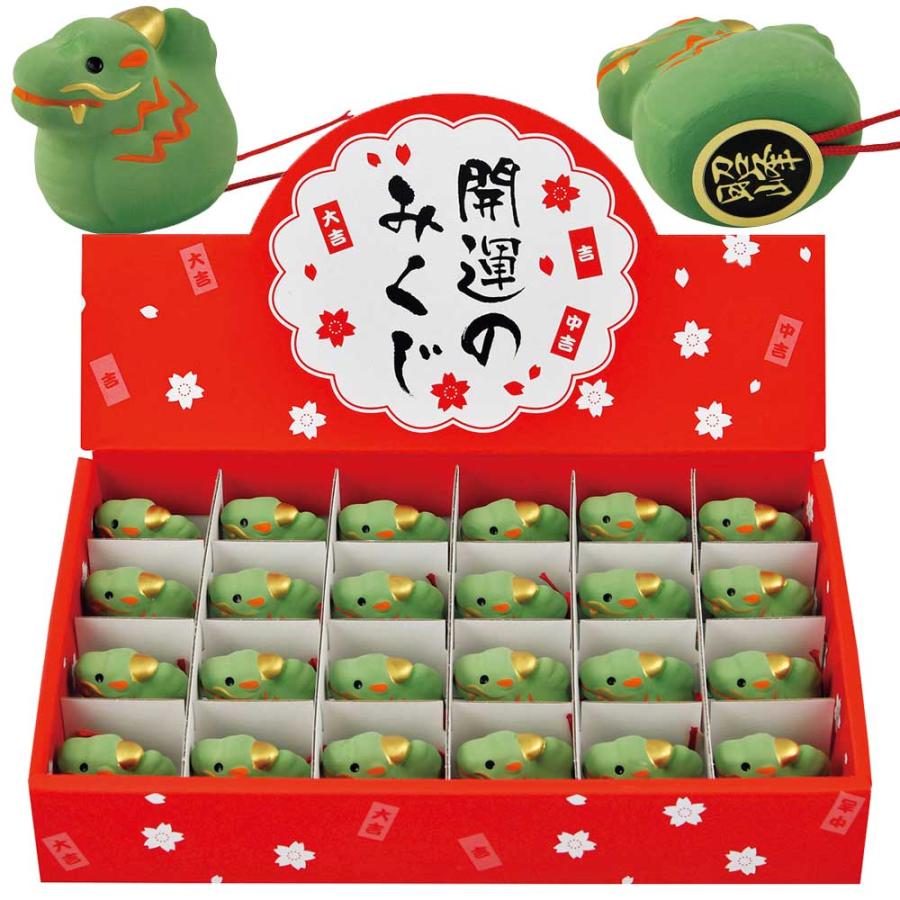 開運干支＊辰の大きな張り子/送料込み ピース張り子 辰 龍 ドラゴン その他置物 umitoneko 通販